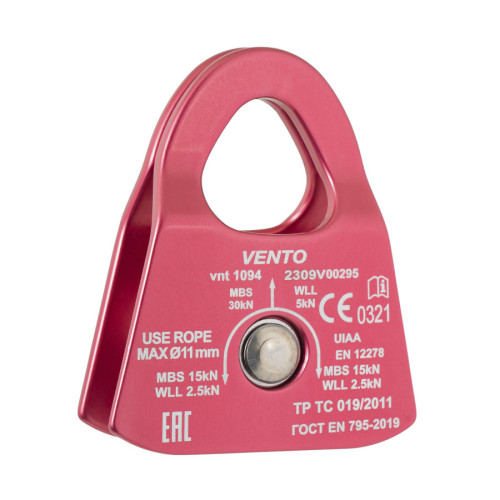  Блок-ролик Венто одинарный "Соло V2"(дюраль с подшип.) в Новосибирске  