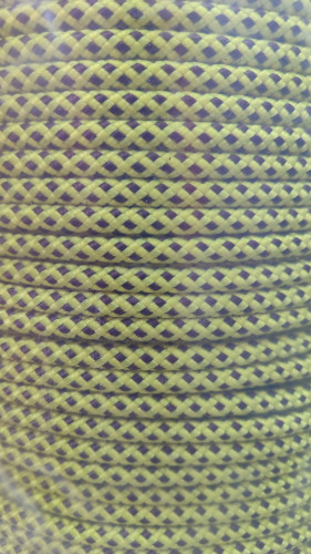  Репшнур Шнур ПА 24-х пр.с серд.7мм в Новосибирске  