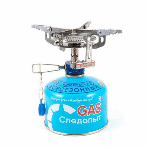 Плита газовая портативная Следопыт Маленький костерок (без баллона)