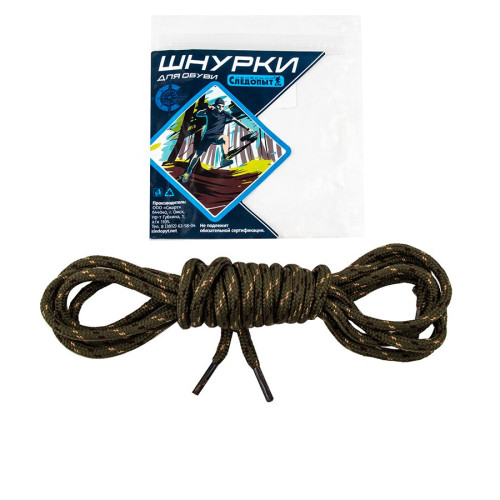 Купить шнурки следопыт круглые,диам.4 мм.,дл.130 см,беж/коричн/болотный в Новосибирске