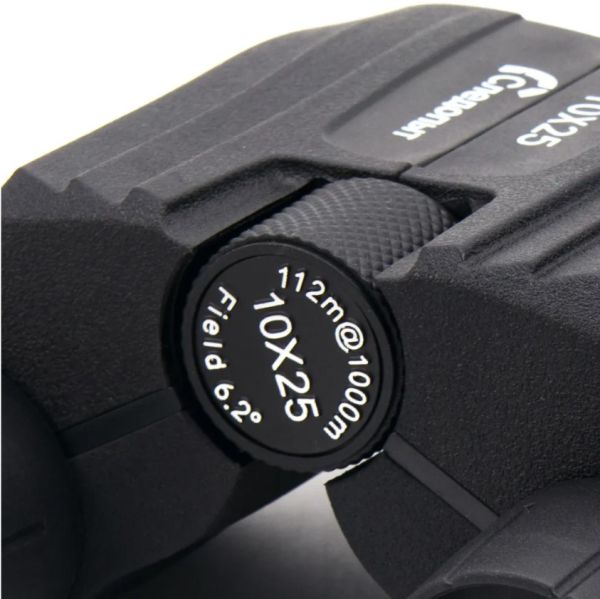 Бинокль Следопыт 10х25,95*106*49 мм,236г, в чехле черный