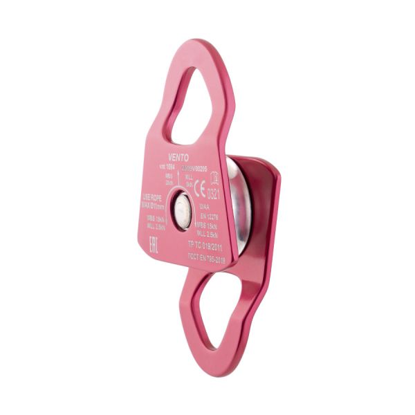  Блок-ролик Венто одинарный "Соло V2"(дюраль с подшип.) в Новосибирске  